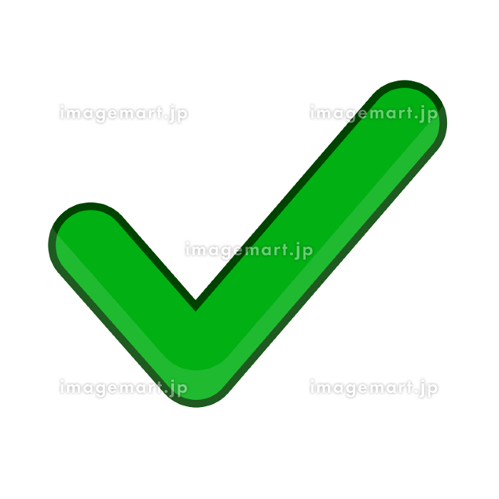 緑色のチェック マーク アイコン チェック リスト アイコン ベクトル図Premiumベクトル素材
