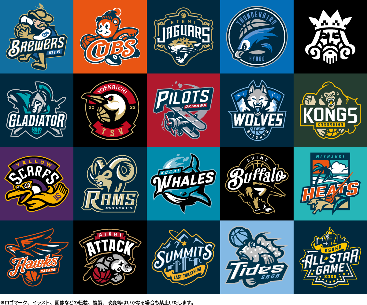 PART２ ロゴデザイン編 - 有限会社古川コピーセンタ