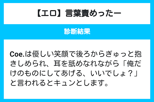 サンプルボイス台本・台詞優しいお姉さん系 鍵谷シナリオブログ -