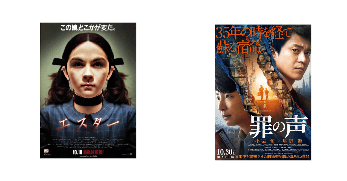 永久保存版 ノンデザイナー必見！即・使える「余白」と「見切れ」でセンスあるデザインを仕上げるコツ