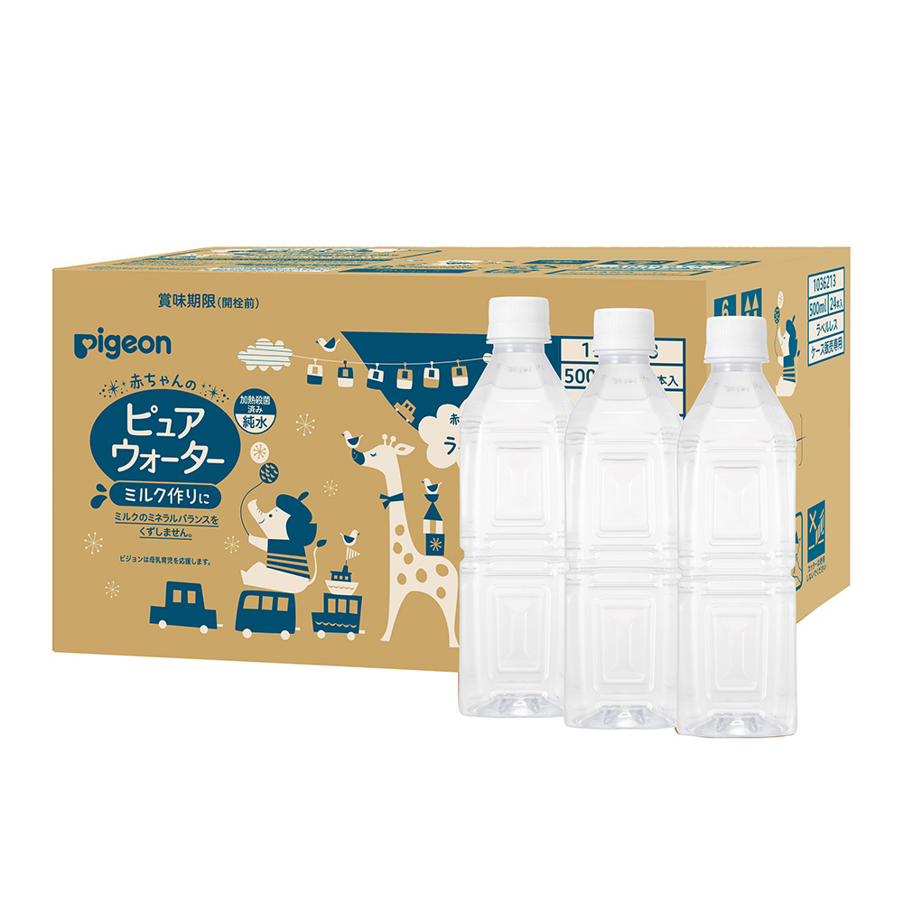 オリジナルラベルペットボトル印刷会社の帆風 バンフー