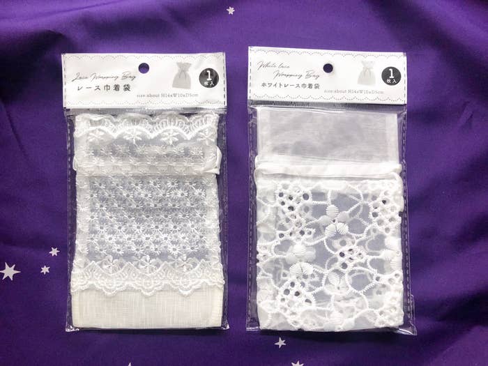 お得すぎるセリアのラッピングコーナーで見つけた巾着袋gamiのものづくり日記〜ワクワクする毎日は自分で作る