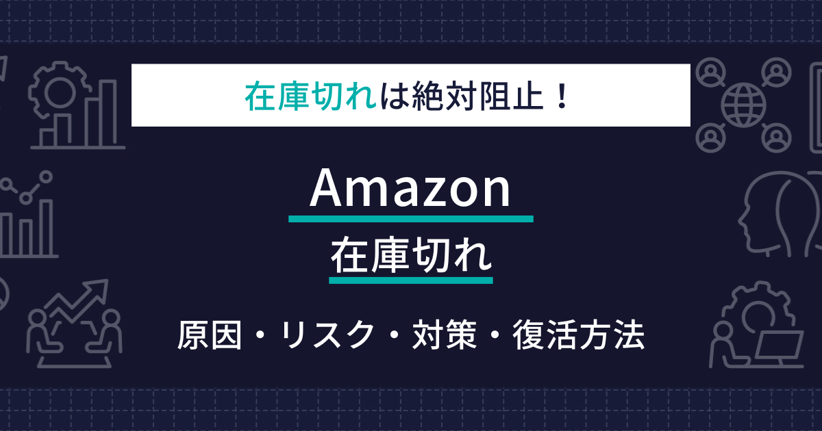 キャラメーカー ロボトミーTikTok