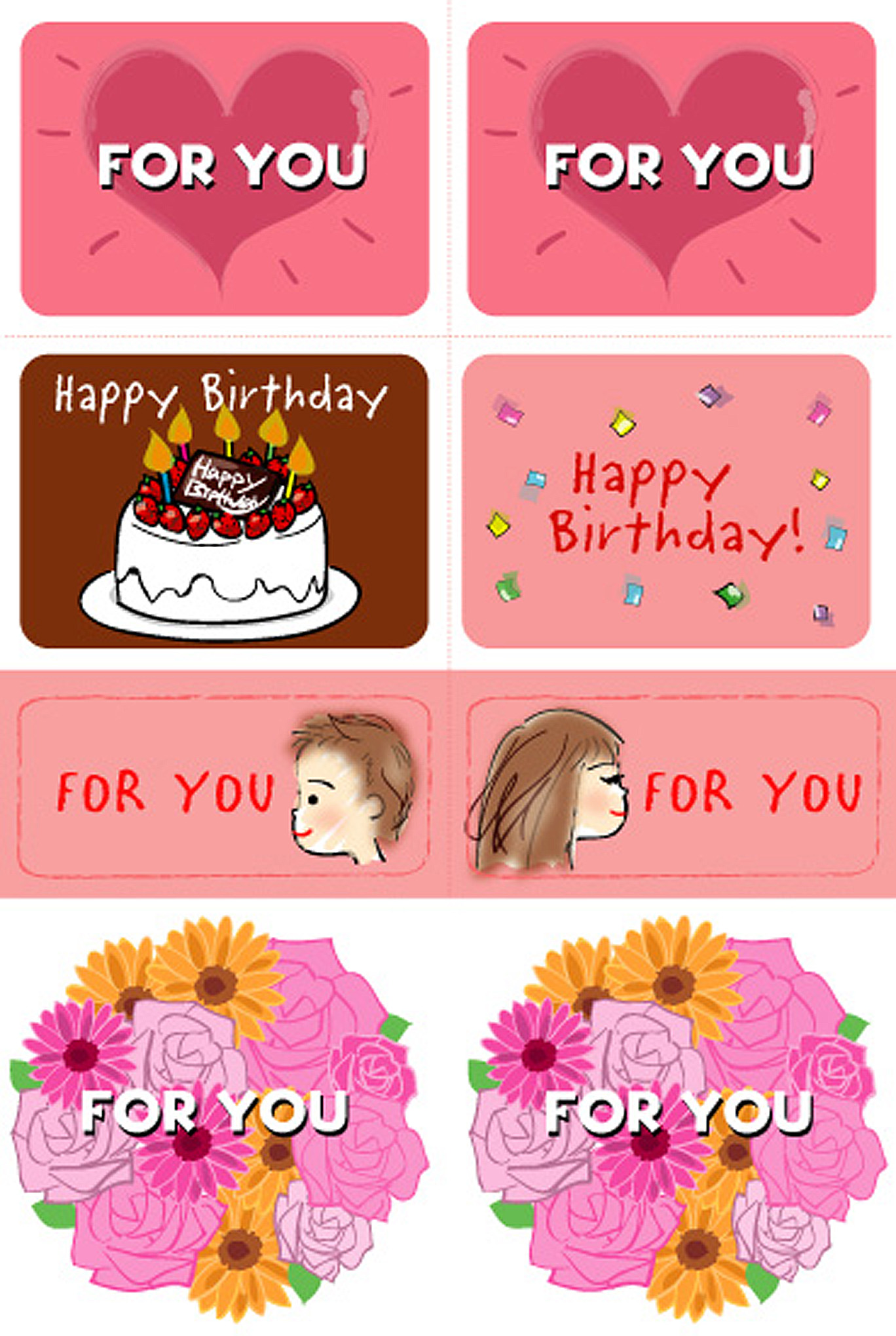 宛名ラベル」の無料テンプレートをダウンロード - 自由が丘スタイル