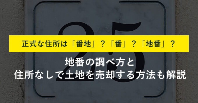 日記と珈琲_4月｜米谷隆佑｜Yoneya Ryusuke