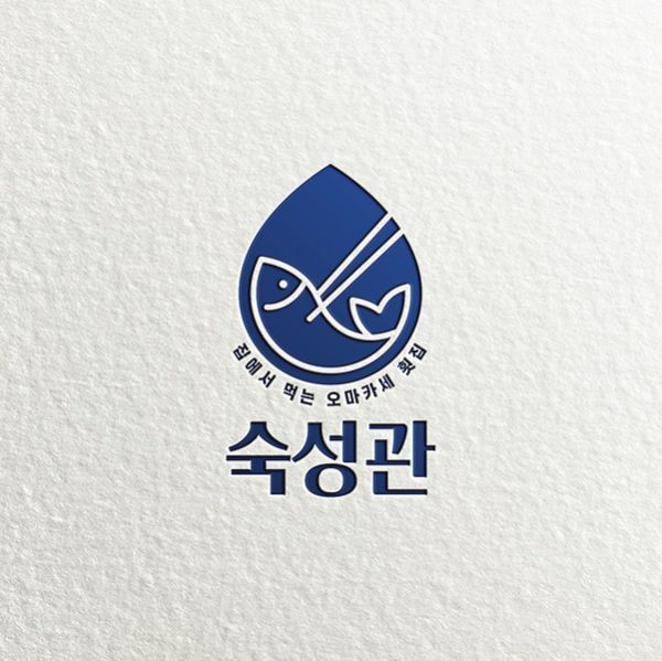 韓国のロゴのベクトル。韓国旅行ランドマークロゴデザインテンプレート。韓国観光ロゴベクトルストックのイラスト素材・ベクター Image 150635266