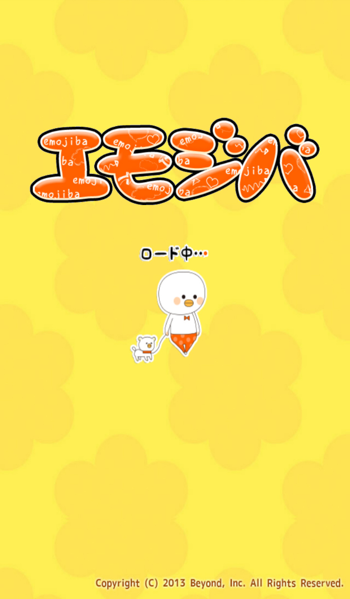 簡単 映える文字パネルの作り方 フォントの入れ方から解説♡