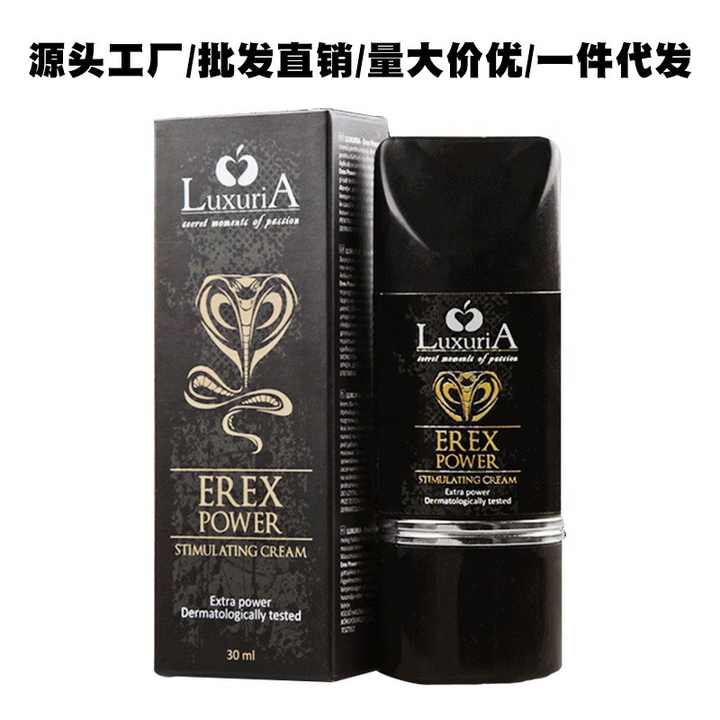 アトキンソンズ44ジェラードストリートユニセックスウッディオークドケルン100ml 長持ちするニッチフレグランススプレーを￥2,310 | DHgate