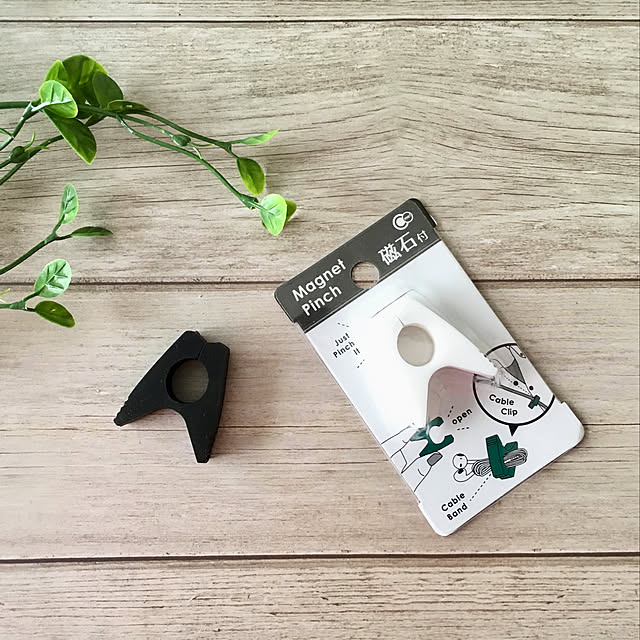 セリアのマグネット吸着シートで便利グッズを活用しよう