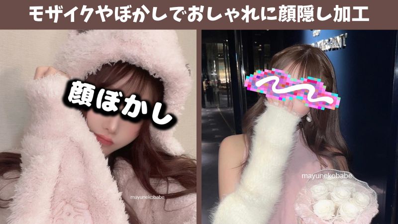 YouTubeで使われているフォントを調べてランキングを作った サムネイル編 ヒラギノフォント公式note