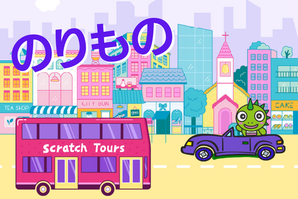 レジ - ニコニ・コモンズ