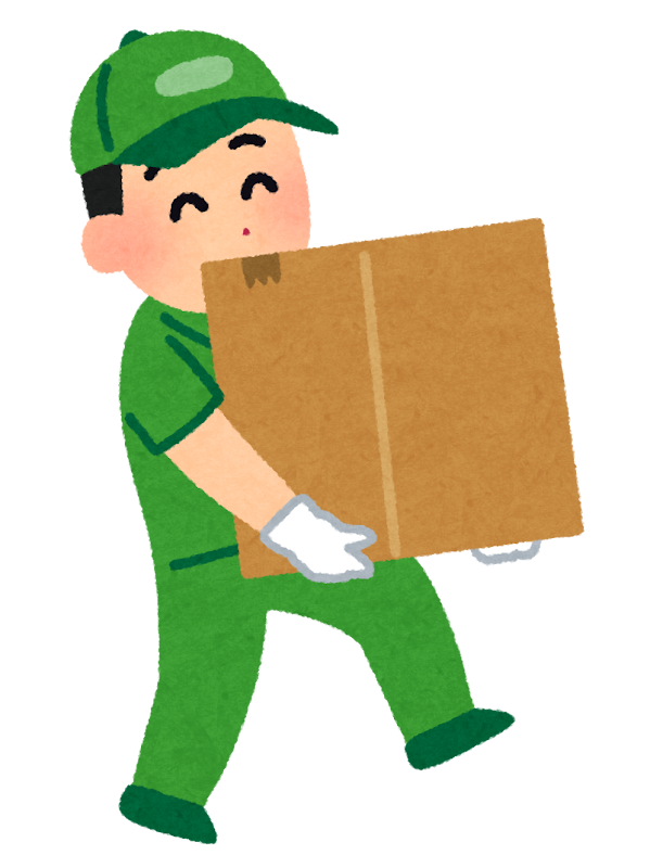 巨大箱運ぶフリーイラストピープルズ - 人物イラスト無料素材