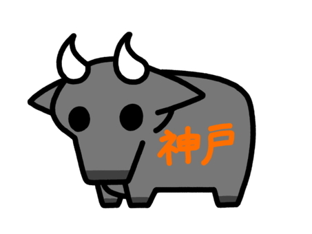 ゆるっと揺れる牛の韓国風おしゃれアイコンイラスト・フリー素材なら「シンテリ」