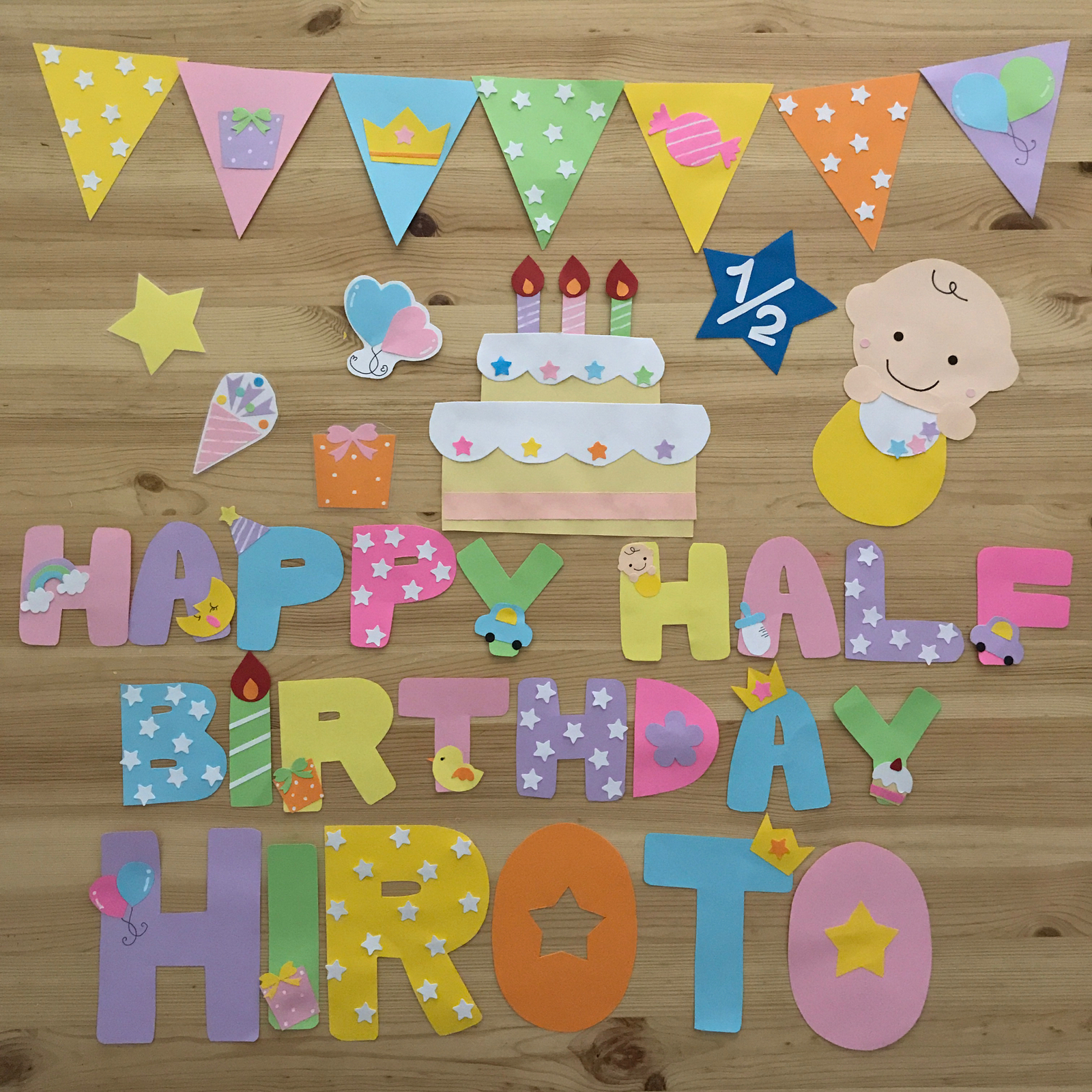 誕生日飾りつけを手作り！ ガーランドやハニカムボールの作り方や風船の飾り方工作・自由研究All About