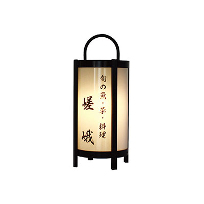 LEDランプ式京行灯 屋外用行灯看板 Mサイズ H45mm スタンド看板 電飾看板 和風タイプ 台形 優しい灯り 行燈 あんどん 和風 和風照明イベントライト 店舗用品 提灯 庭園灯 和風看板 tks-ad01看板製作・看板設置は業界最安値の看板宝屋