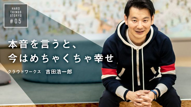 コンペ形式でロゴ・バナー・アイコンなどを制作できる 「クラウドワークスコンペ」を開始株式会社クラウドワークス