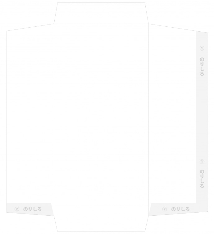 トンボ・ガイド付のテンプレート マツオ印刷