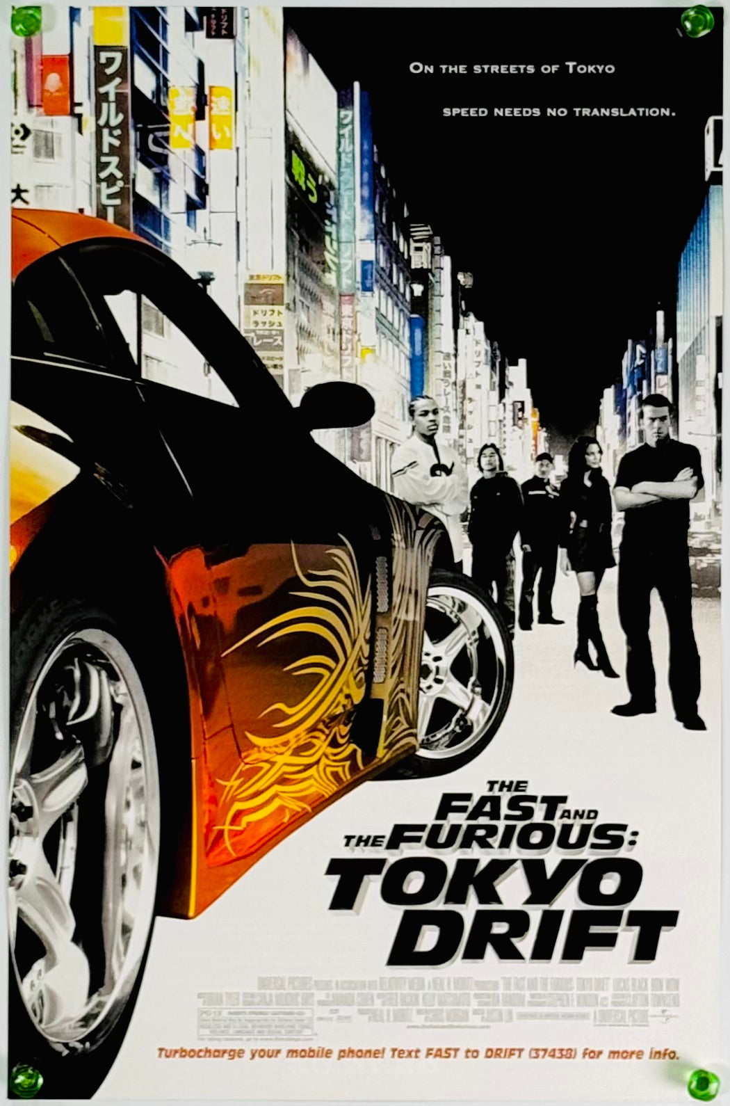 ワイルド・スピード』の邦題を米メディアが絶賛「爽やかでわかりやすい」THE RIVER