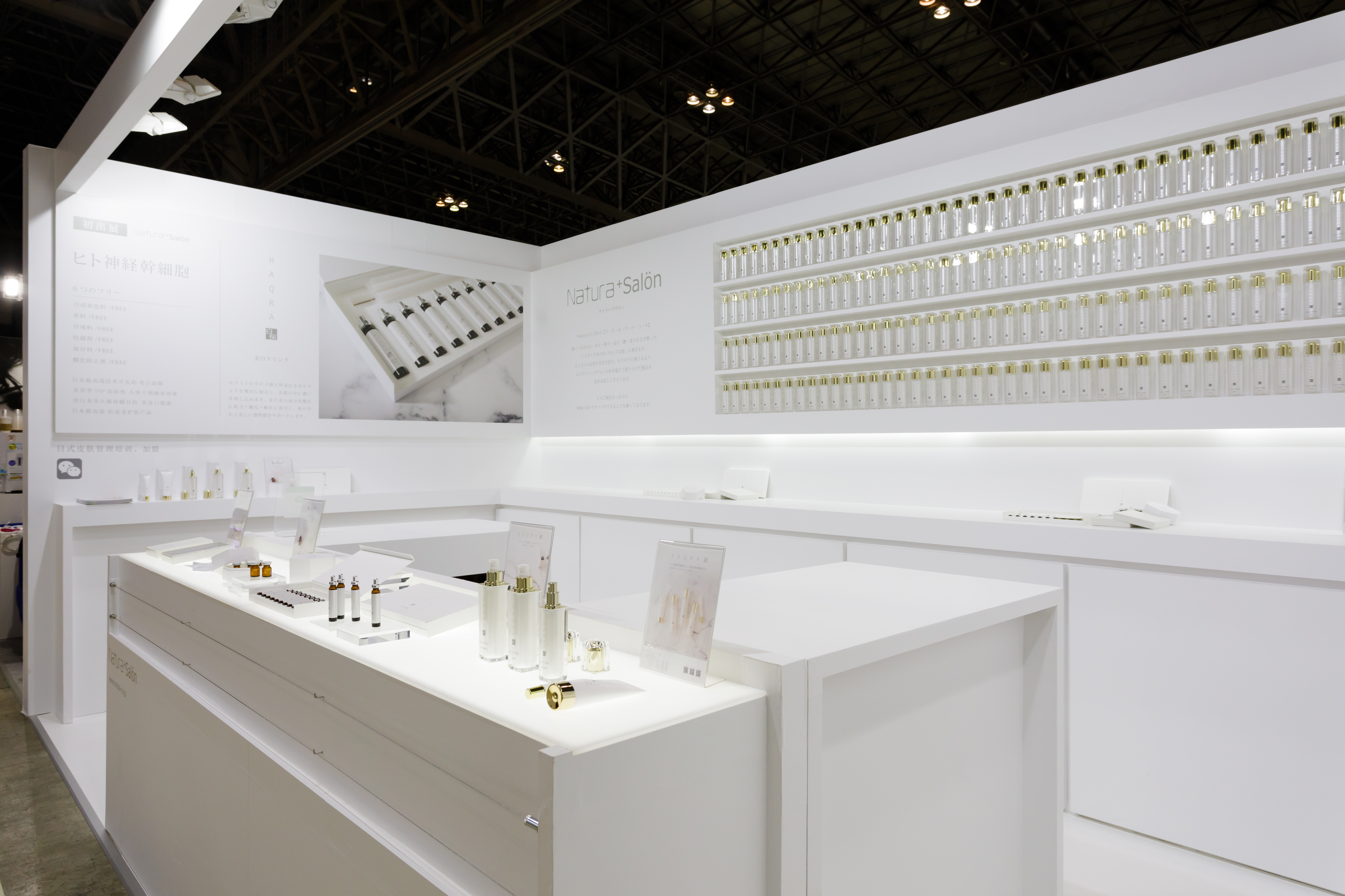 プロダクトデザインとは？１０製品の事例とともにTWIST ツイスト