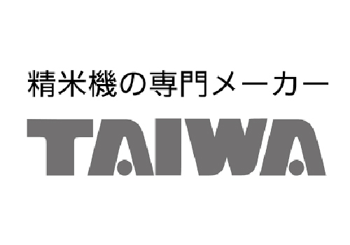 大和パークホテル 宿泊予約プラン・料金一覧【JTB】＜大和・大衡＞