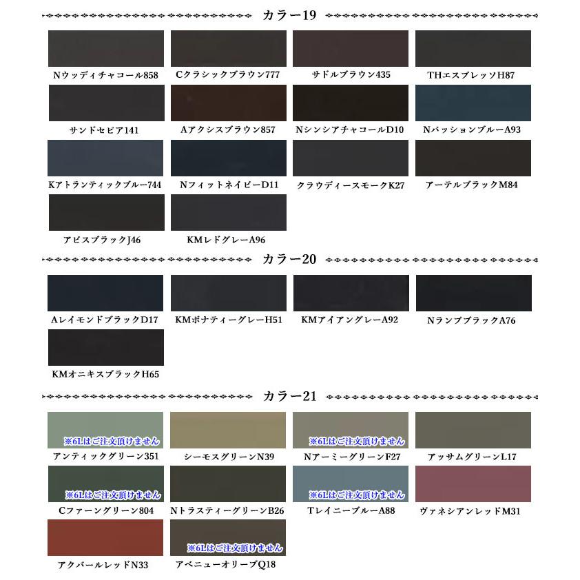 グレーに合う色 合わせる色 おしゃれ上級者のレディースコーデのコツPLST MAGAZINE