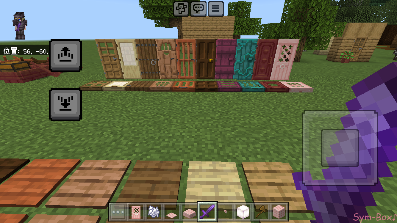 マインクラフト』桜バイオームが近日登場予定。ピンク色の木材でかわいい家が作れる！ - 電撃オンライン