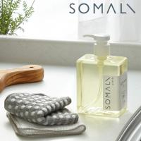 おしゃれな食器用洗剤詰め替えボトル12選。かわいいデザインのキッチンディスペンサーもおすすめデザインマガジン