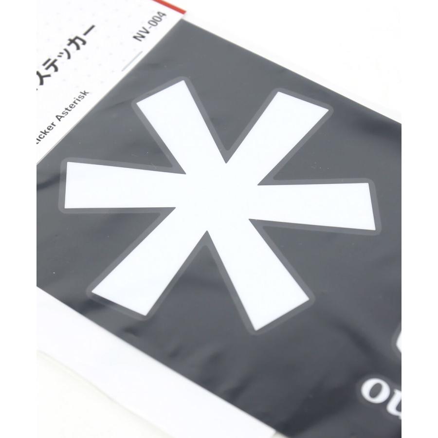 アスタリスククリップアートプリントアウトファクトリーMyRICOH マイリコー