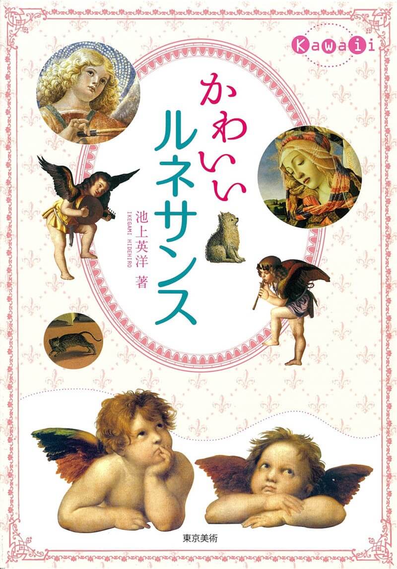 ファミ通文庫 on X: 