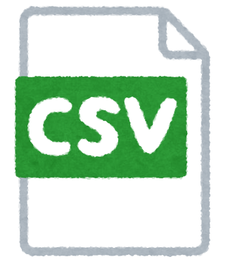 いろいろなファイルアイコン 色かわいいフリー素材集 いらすとや