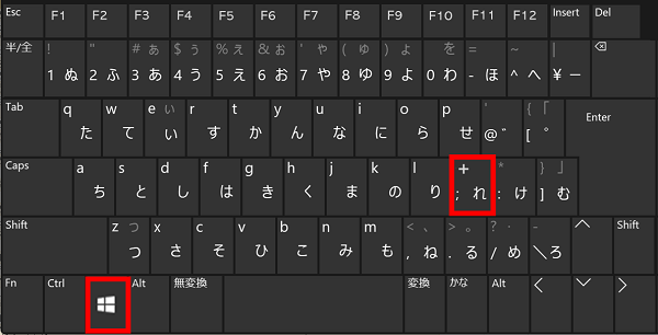 検索 位置特定 拡大鏡 - ダウンロード 無料のアイコン