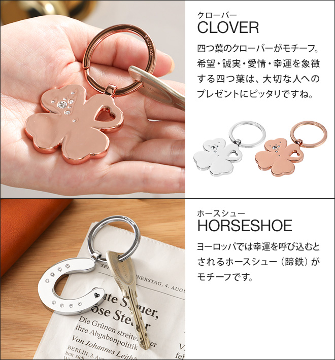 1つのデザインデータから様々な商品展開が可能！🏭金属工芸品等の加工請負🏭 付加価値の高いラバーキャスト鋳造・レーザー彫刻・金属加工・キーホルダー・ノベルティー・プレゼント・贈答品有限会社エフビジューのニュースまいぷれ 葛飾区