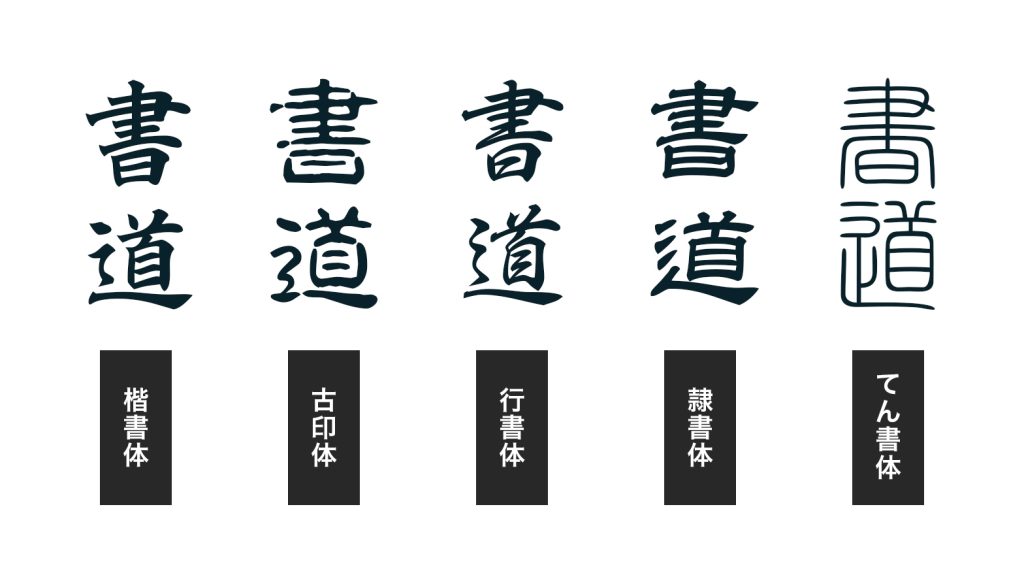 はんこのひらがな＆カタカナ：イラスト無料