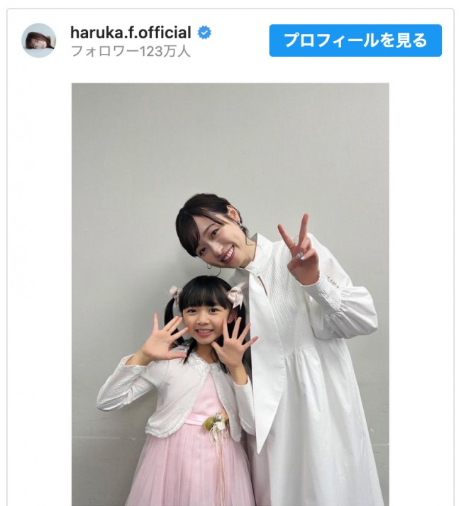 まいんちゃん」福原遥、着物でくるくる～ コメント欄が「かわいい」だらけに: J-CAST