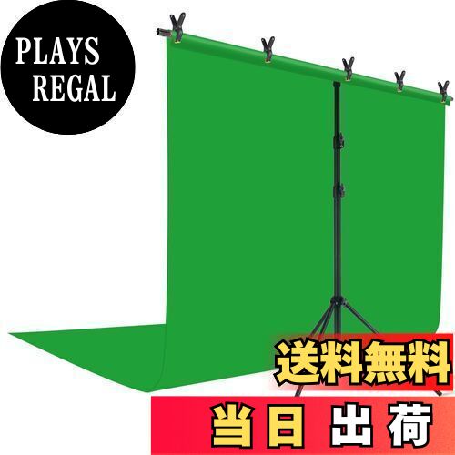 無料 スマホでグリーンバック合成をする方法とおすすめアプリ 5選 2025年
