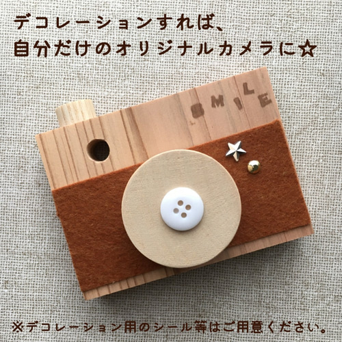 ▷廃材でつくる♪カメラの作り方 材料:トイレットペーパーの芯、段ボール、ビニールテープ、はさみ、ペントイレットペーパーの芯の穴からのぞけるので、子ども達も喜んでくれました♪さっちゃんです♪ こどもが喜ぶ