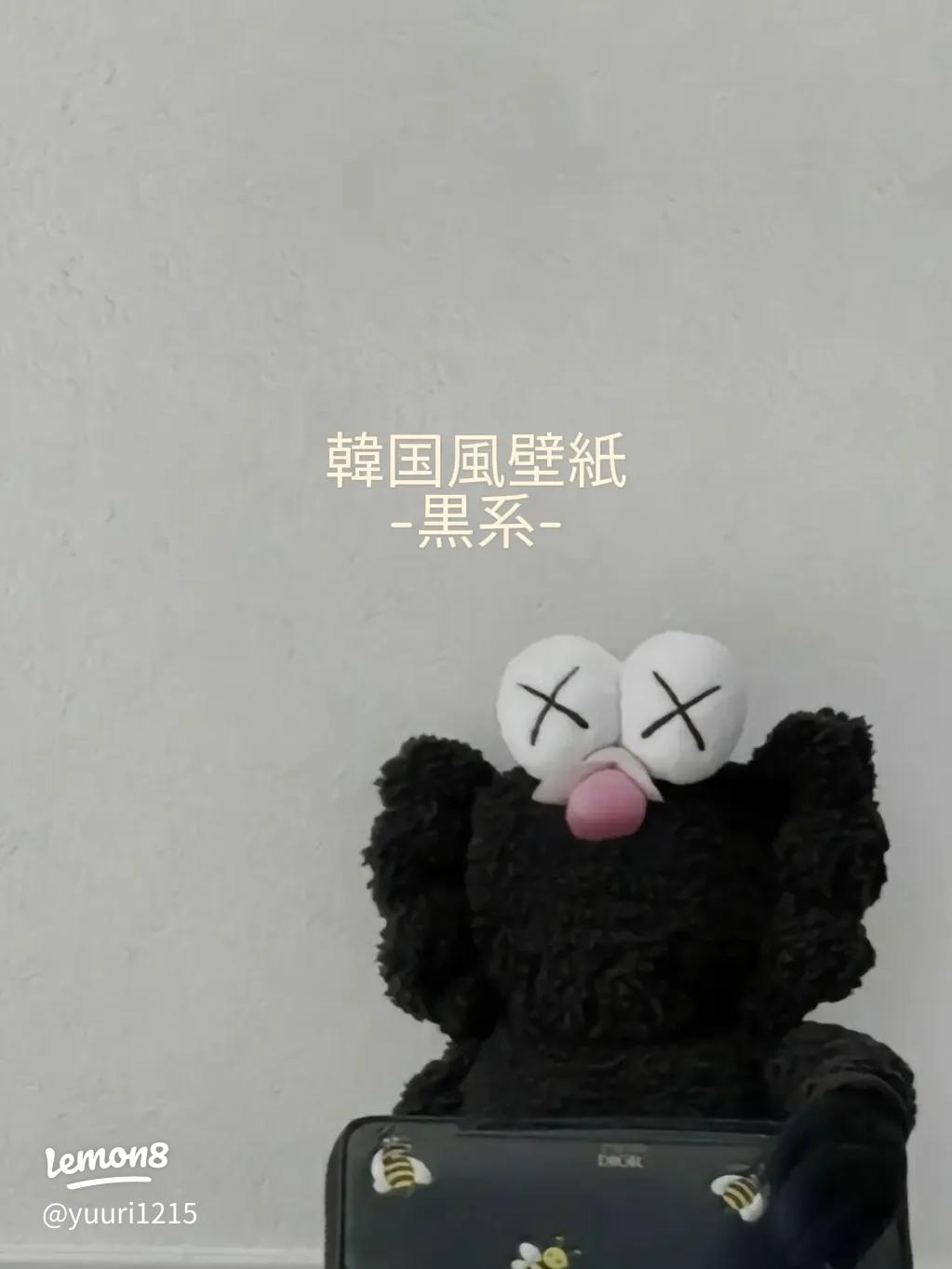 韓国 背景のイラスト素材 - PIXTA