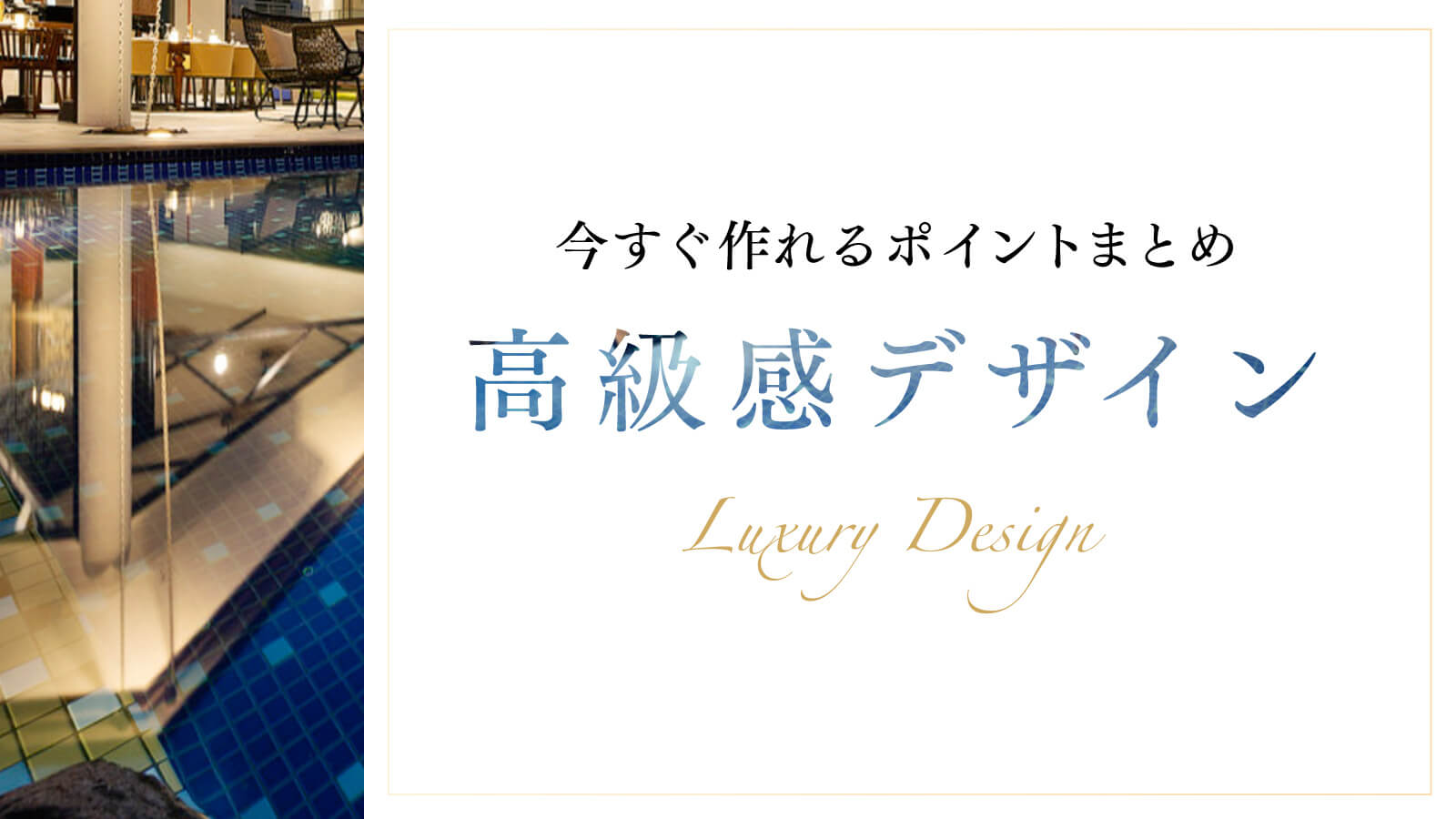 高級感のあるカードデザイン。アンティークな装飾デザイン。エレガントな縁の模様のイラスト素材242327500 毎月1点無料 フリー のストックフォト イメージマート