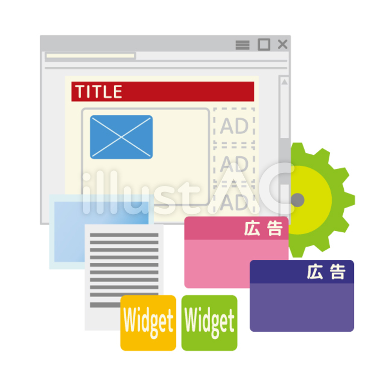 行列のできるアフィリエイトサイト 参考にすべき達人の一手 - 凡人でもアフィリエイトで自由になれた資産型ブログで自由に生きる