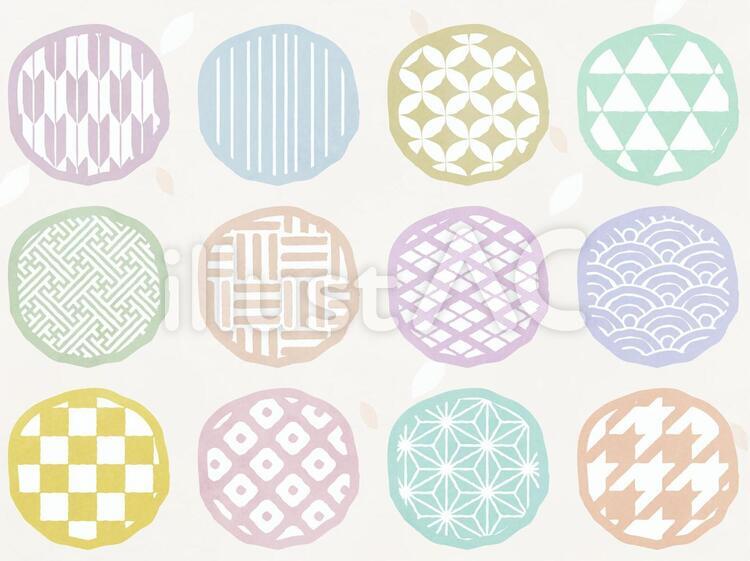 Vetor 20種類の手書きの和柄のシームレスパターン 春do StockAdobe Stock