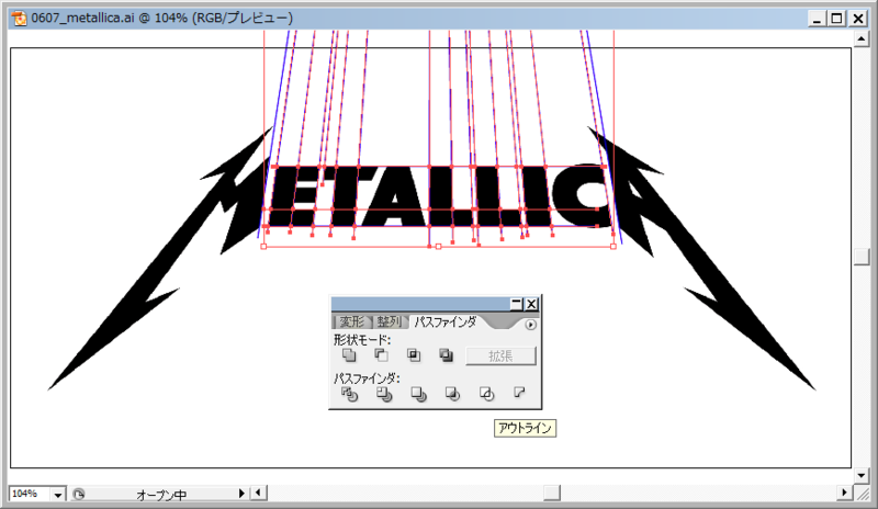 バンド band 00's Early Y2K M&O Metallica メタリカ フレイムロゴ ファイヤーパターン VINTAGE ヴィンテージTシャツ ブラック Lサイズ 101MT-4960古着通販のドンドンサガール