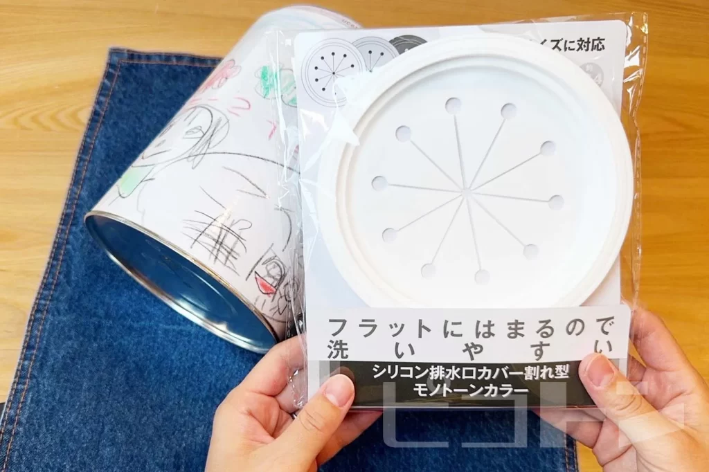 缶ぽっくりの作り方カラフルおもちゃで外遊び子育て特集All About