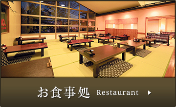 伊勢崎市緑町周辺 2024.11 定点観測 #乙種料理店