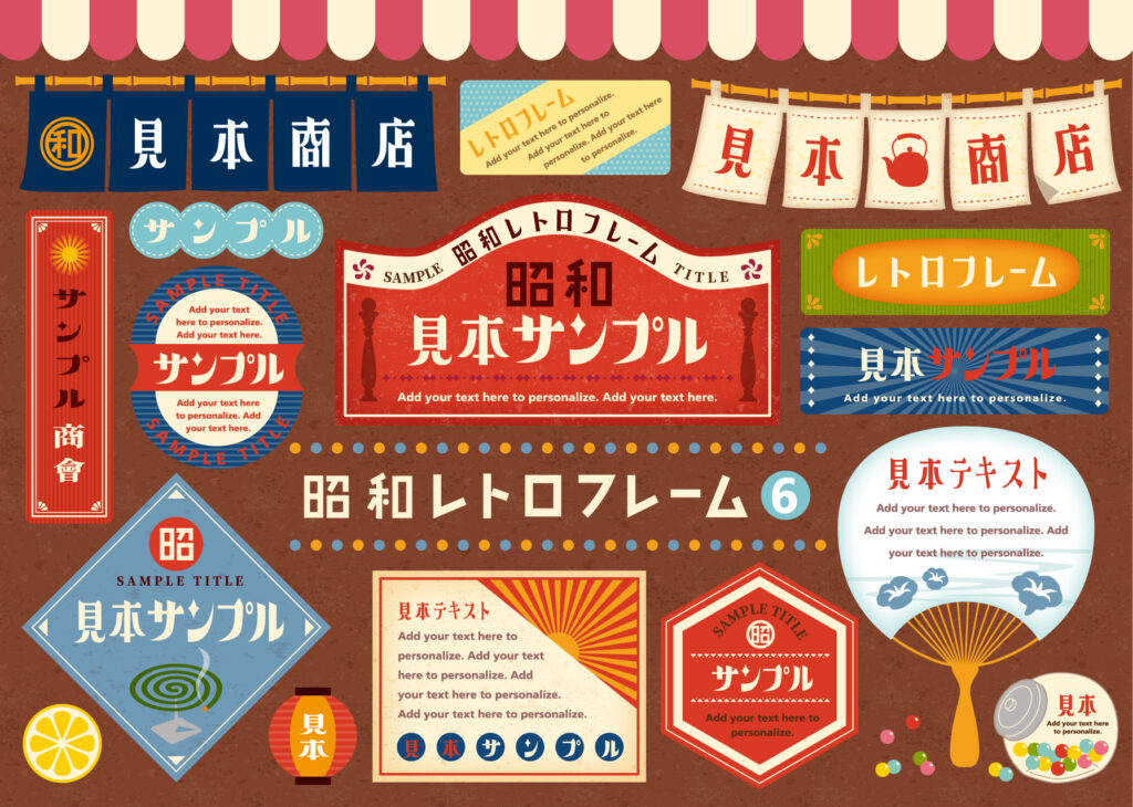 18 件の「レトロメニュー」や「メニュー」のアイデアを見つけましょうパンフレット デザイン、メニューデザイン、カフェ メニュー など