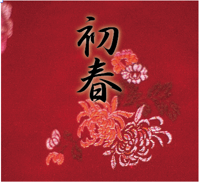 illustrator イラレで文字をスタンプのように掠れさせる方法DesignSpot デザインスポット