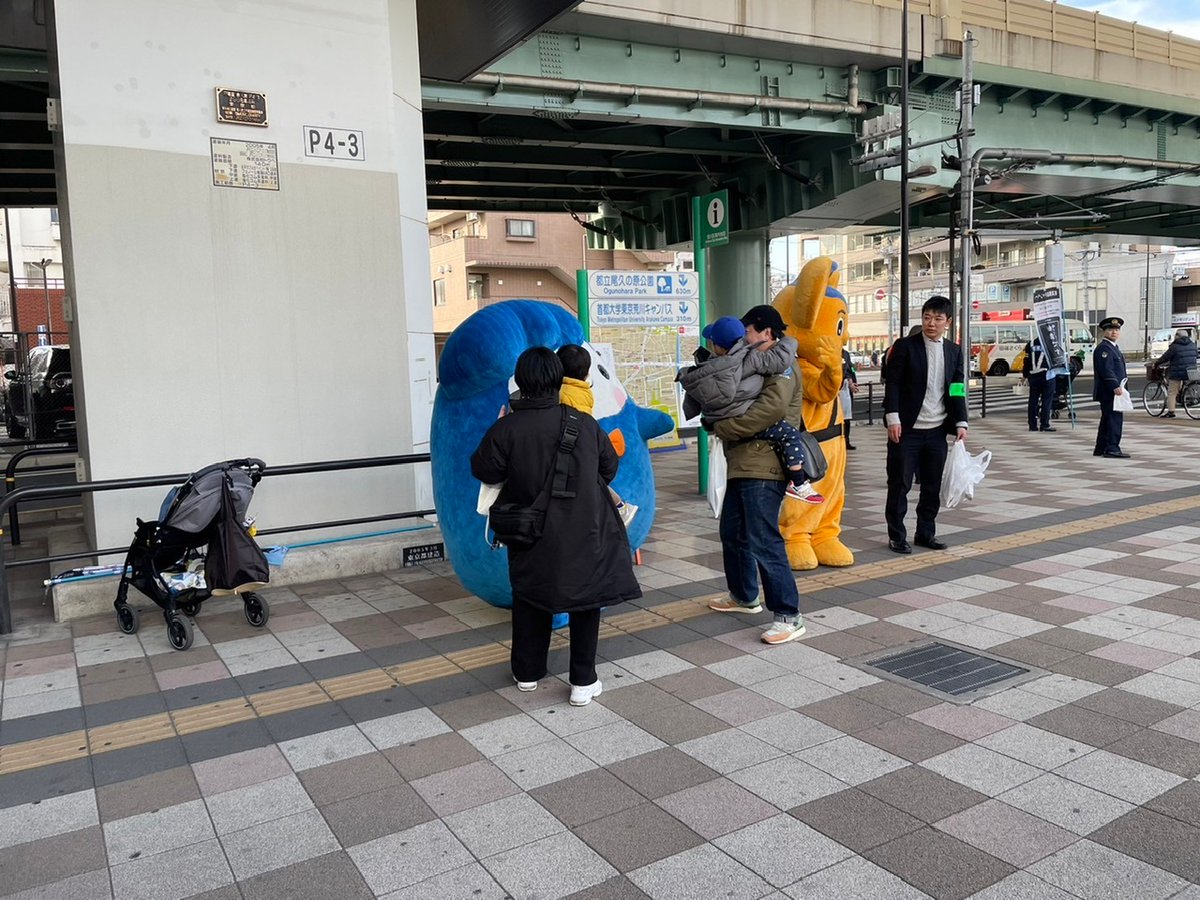 SNSに痴漢行為煽る書き込み…大学入学共通テストを前に警察が痴漢被害の注意喚起 当日は私服警察官を増員