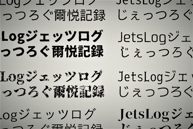 商用可 無料で使えるアルファベットの筆記体フォント22選