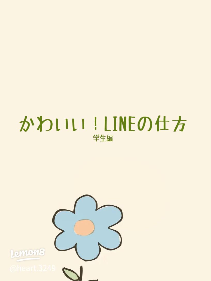 ダブルビックリマークの入力方法CLIP STUDIO PAINTのみんなに聞いてみようCLIP STUDIO