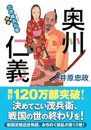 豊橋・岡崎・安城・豊田のメンズエステ求人一覧｜メンエスリクルート