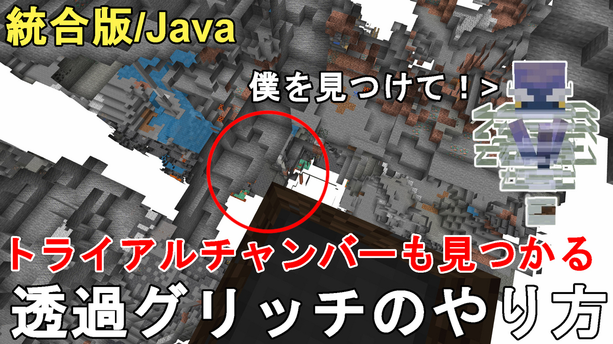 VJ グリッチ ノイズ シンプル 白黒 黒背景別Verあり のイラスト素材93725233- PIXTA